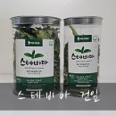 박병호농장 네이버블로그