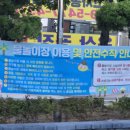 덕신1차시장 이미지