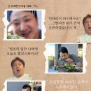 주식회사 휴플러스 네이버블로그