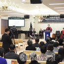 순복음대학원대학교 이미지