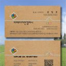 경희늘푸른노인전문병원 이미지