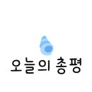 상무흑염소가든 이미지