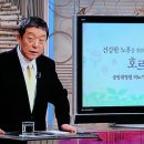 하나열쇠 이미지