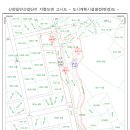 산양일반산업단지 이미지