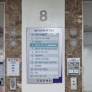 [무릎 인공관절 수술 후기] 친절한 간호 간병 통합서비스- 창원 힘찬 병원