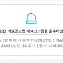 두정서울비디치과의원 이미지