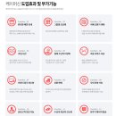 단지노래연습장 이미지