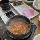 강남대로3-8 이미지