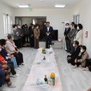 로얄아파트 경로당 이미지