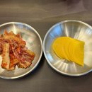 부자칼국수 | 강릉 초당동 장칼국수 맛집 [초당부자칼국수] 솔직 후기