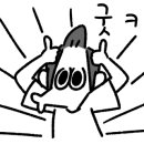 은행로 이미지
