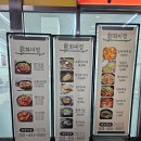 화미정 네이버블로그