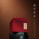 이천바른몸한의원 이미지