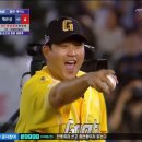 [KBO] 오늘자 홈런레이스 뜻밖의 낭만 버튼 이미지