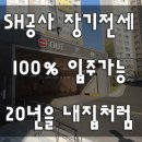 내곡지구 이미지