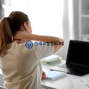 연세필정형외과의원 이미지