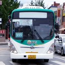 (버스)비전고등학교 이미지