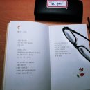 오꼬미 이미지