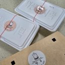 효촌만두
