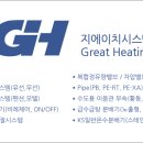 코림모텔 이미지