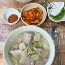 상대국수 | 대전 웨이팅 맛집 상대동 고기국수 올래국수 상대본점 내돈내산 후기