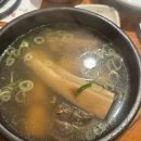 따뜻한정성 부전점 이미지