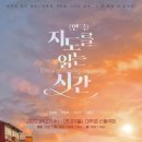 소하컴퍼니