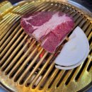 탑숯불갈비 이미지