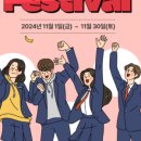 웨스텔레콤 네이버블로그