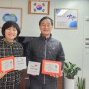 박달2동 행정복지센터