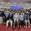 평택대학교 일반대학원 이미지