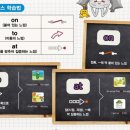 지니라이팅
