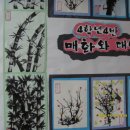 백산초교 이미지