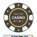 30일 31일 갤럭시호텔 이용하실분..박당2천불에요 이미지