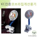 경성무역 이미지