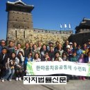 문하경로당 네이버블로그