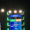 2024 대전 서구 아트페스티벌 개막식 후기! 아트마켓, 푸드트럭, 공연과 불꽃놀이