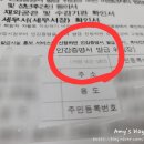 읍사무소 별관 이미지