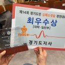 조정대로 이미지