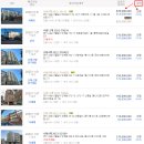 매산로 이미지