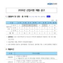 남동130 이미지