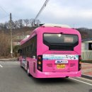 간선-73 이미지