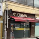 한서약국 이미지