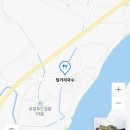 당거리국수 이미지