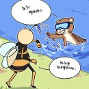 클린스토리 - 서구 천마로 124 | 클린스토리