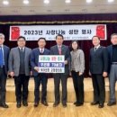 북아현동 주민센터 이미지