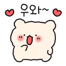 더하다온