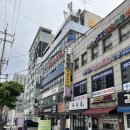 아이앤지짐 | 답십리역 헬스장 PT 아이앤지짐 방문 후기 - 운동 공간 넓은 곳 찾고 계시다면 왕추천 👍
