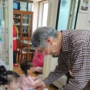 큰나래어린이집 이미지