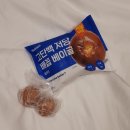 다모광고기획 | 채널 보는 헬린이의 고단백 저당 배꼽 베이글 솔직 후기와 요즘 루틴 (아침 저녁 스트레칭, 명상...